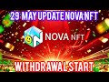 Nova Nft New 50 Dollar Withdrawal Update Today Nova Nft Live important mitting video today 🤑