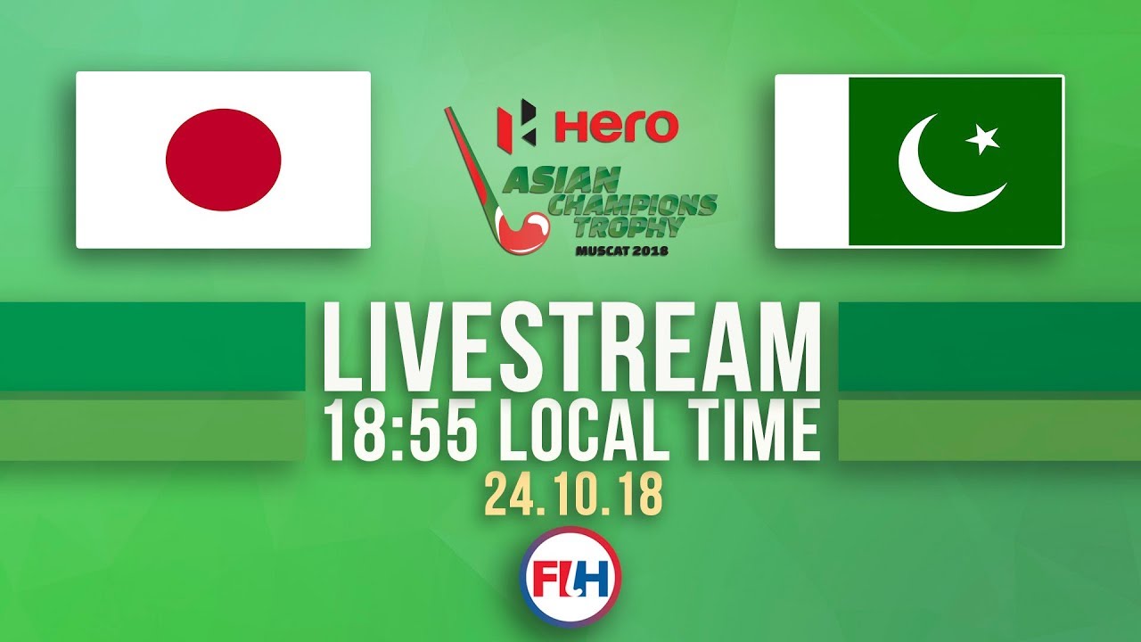 Japan v Pakistan Mens 2018 Hero Asian Champions Trophy FULL MATCH LIVESTREAM