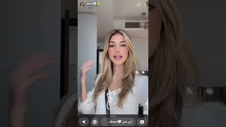 سنابات شيرين بيوتي ?????