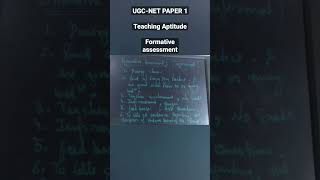 Formative assessment in 30 seconds Revision #shorts #ytshorts #youtubeshorts