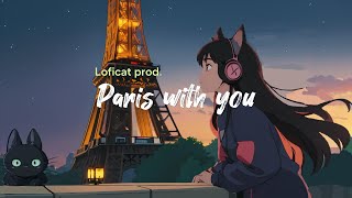 'Paris with you' LoFi Japan HIPHOP Radio [ Chill Beats To Work / Study To ]