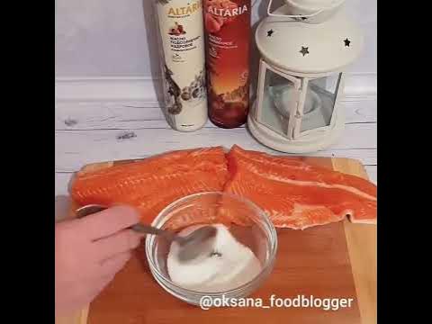 Самая вкусная малосольная форель - YouTube