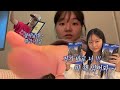 [Vlog] 책 읽을 때조차도 말이 많은 일요독서모임 🌀
