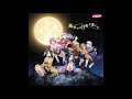 73 Kaze Fukeba Tsukiyo no Hate ni (Instrumental) - Tsugu Tsugumomo