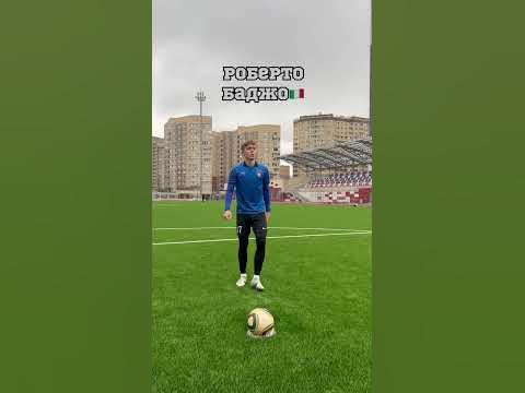 САМЫЙ ПЕЧАЛЬНЫЙ ЧЕМПИОНАТ МИРА/ ГРУСТНЕЙШИЕ МОМЕНТЫ В ФУТБОЛЕ - YouTube