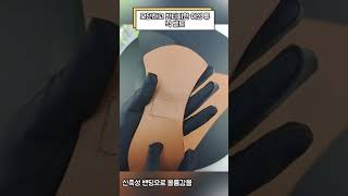 여성 코르셋벨트 가죽 와이드 밴딩스판 코트용 허리띠#패션