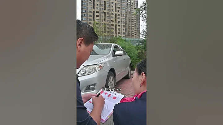 「小萌妹」這輛10年的卡羅拉，你說打幾分合適？#二手車 - 天天要聞