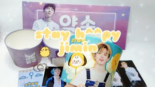Happy Jimin Day! Freebies I got from Jimin's Cup Sleeves Event