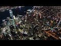 Ночной полет над Манхэттеном | Night flight over Manhattan