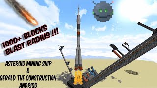 How to use 'Asteroid Mining Ship' and 'Gerald The Construction Robot' | 1000  Blocks Damage HBMs Mod