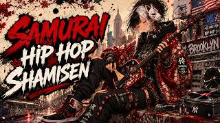 Bushido Bassline 🎧⚔️ | Dark Samurai Trap Beat with Traditional Japanese Instruments & Deep 808s
