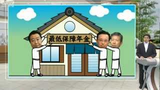 修正協議は今週がヤマ場「反消費税運動」をけん制(12/06/11)