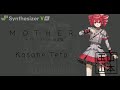 [重音テトAI] MOTHER 〜7S Ver.〜 - 96猫