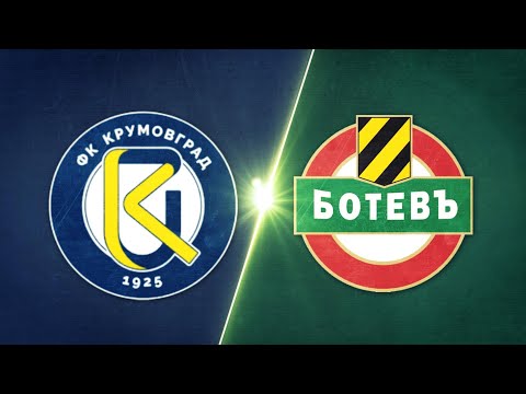 Krumovgrad Botev Plovdiv Goals And Highlights