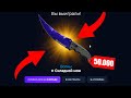 СКЛАДНОЙ НОЖ ВОЛНЫ ЗА 50.000 НА GIVEDROP ! СДЕЛАЛ АПГРЕЙД В ЗОЛОТУЮ АРАБЕСКУ ГИВДРОП !? РОЗЫГРЫШ !!!