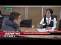 Xalq banki: barcha turdagi arizalar onlayn yuborilishi haqida reportaj