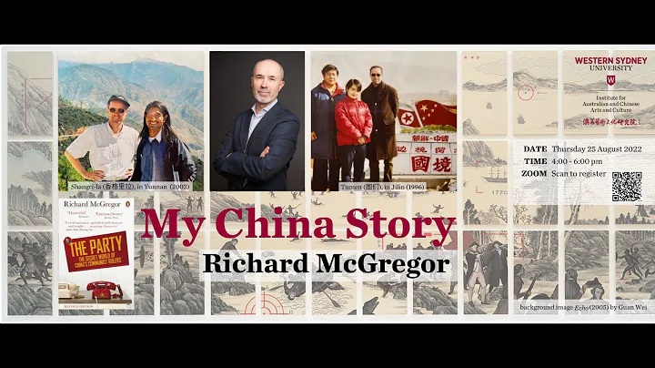 My China Story: Richard McGregor