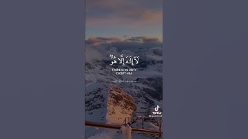 القارئ ماهر المعيقلي🤍 يا أيها الناس اذكروا نعمة الله عليكم❤ قناة نور على نور للقرآن الكريم✅