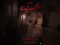 انا المسيكينه   3 