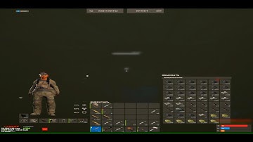 X 5600 hours [Top moments] - [EU East] Facepunch 4