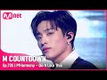 [P1Harmony - Do It Like This] Comeback Stage | #엠카운트다운 EP.735 | Mnet 220113 방송