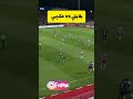 يوسف بلايلي يتلاعب باشرف حكيمي