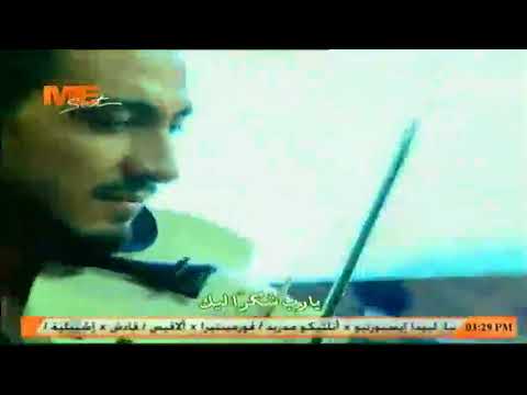 ترنيمة سنة ورا سنة ل فريق المخلص بكنيسة الشهيد مار جرجس هليوبليس