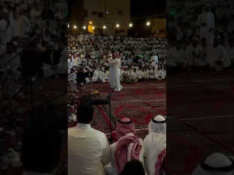 طرب حي مغيسله