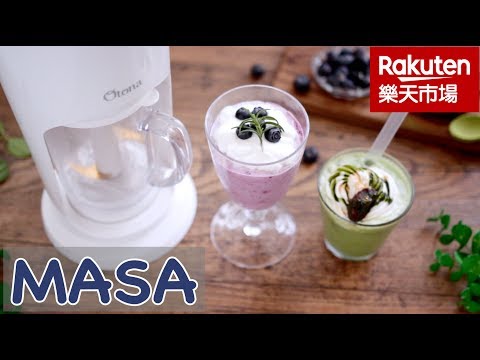 Presented by 樂天 抹茶冰沙拿鐵&簡單清爽藍莓慕斯/Matcha Frozen Latte & Blueberry Mousse