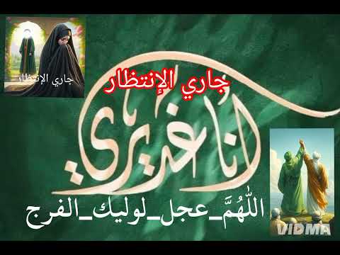 بلغ ما انزل الملا حيدر بوحمد والملا علي بو حمد 1446