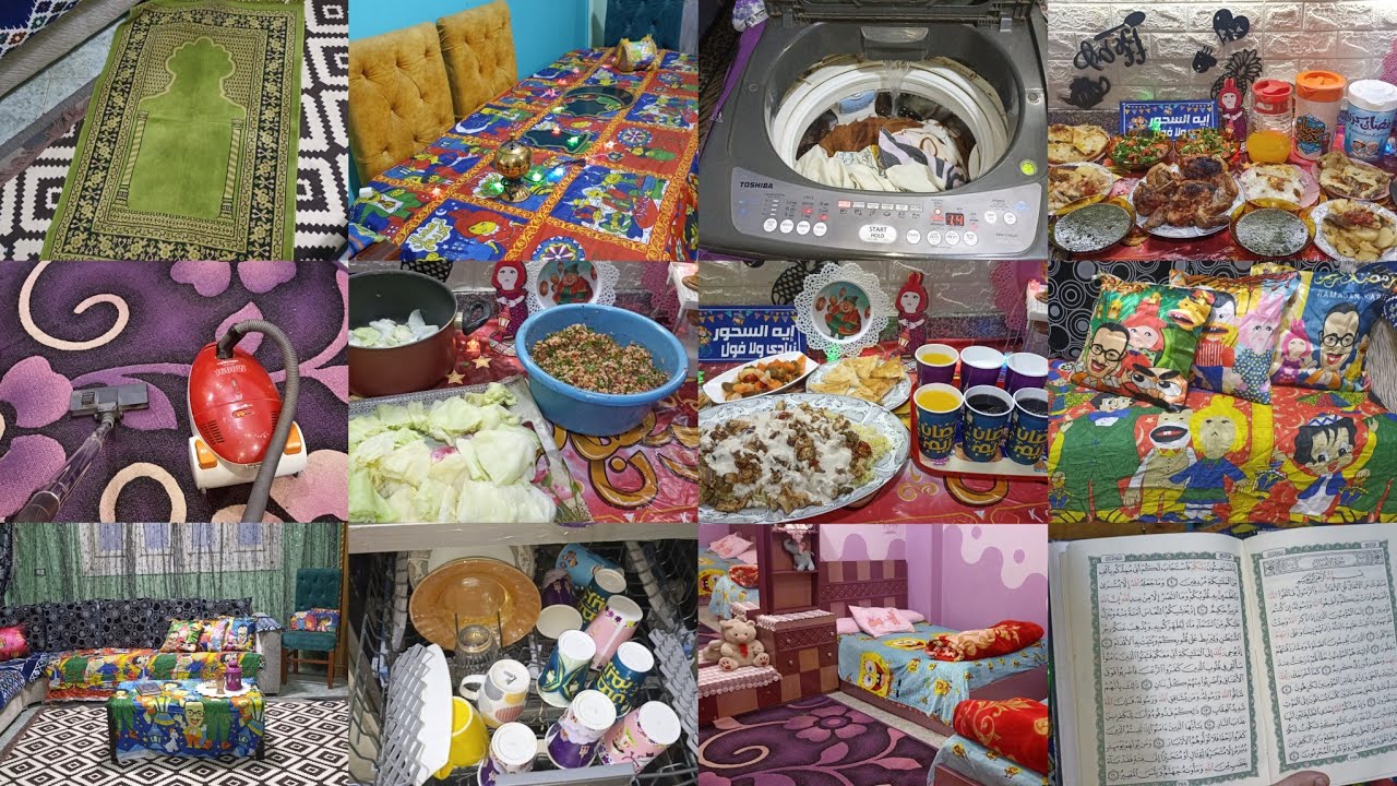 أجواء رمضان في بيتي 🕌✨ تجهيزات العزومة والمسحراتي بينادي علينا💃تنظيم الوقت في رمضان 