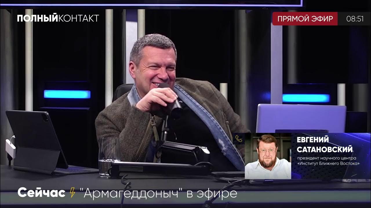 Соловьев уволил