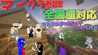 ふぃヴぇ【1万人目標】の配信のサムネイル画像