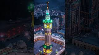 Muhammad Nabi Bin Umri Hadina Please Chanal Subscribe You All Mumbers Request Vairal Reels 1m Views