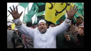 Jihad rap
