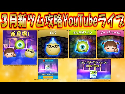 【おまけ付き】ゲームソフト　進撃の巨人ファイナルシーズン　ツムツム　マイクラ Minecraft 大人気ミニフィグ レゴ互換品 プレゼント マイン