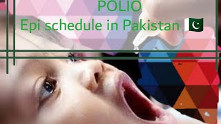 Epi (expanded programm of immunization in Pakistan)