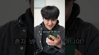 랜덤뽑기 RPG 뭔가 이상한 7성 영웅!?