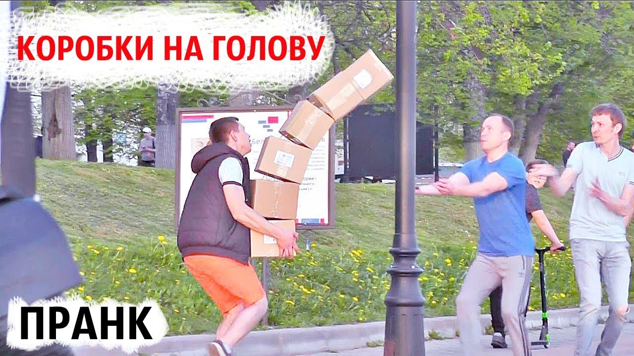 Пранк с картиной