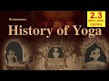 History of yoga full film english