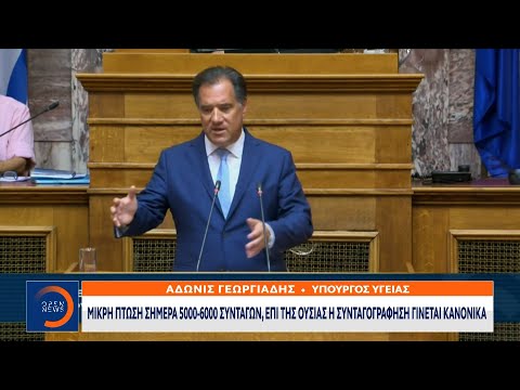 Ηλεκτρονική συνταγογράφηση: Ανάστατοι