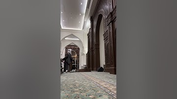 سورة الزمر ٥٣-٧٠ الشيخ عبدالله الموسى صلاة العشاء ١٢/٣/١٤٤٧