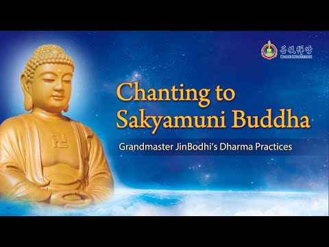 24/7 Live | Chanting to Sakyamuni Buddha
