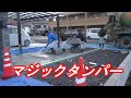 駐車場土間コンクリート【マジックタンパー使用】