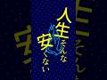 必ず刺さる曲作りました。#ジギタリスディストーション #藍海のん 2nd Single🟪#オリジナル曲 #新人vtuber