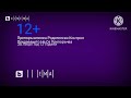 BTV Cinema Родителски Контрол 12 2023 Сега ПРЕКАЧЕНО BTV Cinema Родителски Контрол 12 2023 Сега ПРЕКАЧЕНО