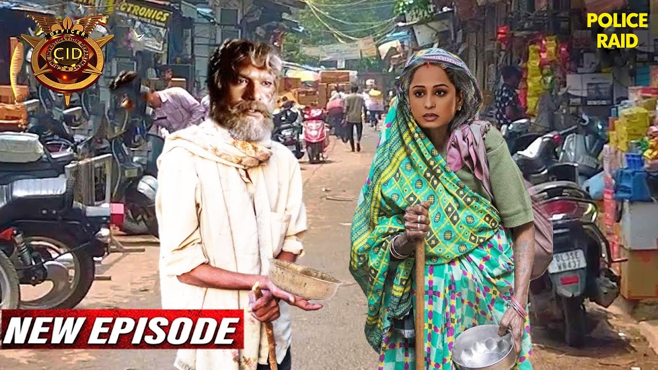 भिखारी का भेष बनाकर CID Officer Abhijeet और Purvi ने रखी खूनी पर नज़र | CID New Episodes 2026