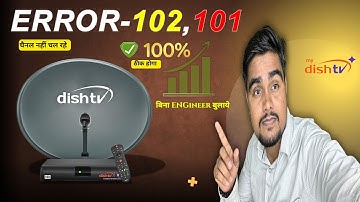Dish TV Refresh Kaise Kare | Error 101, 102 Fix | Dish TV Not Working | Dish TV Error 101 102