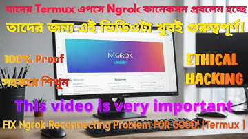FIX Ngrok Reconnecting Problem FOR GOOD! || termux