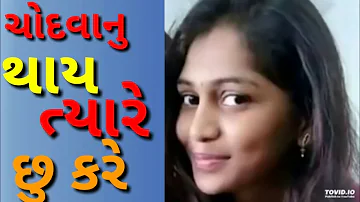 મારો બાપ PSI છે | Viral Gujarati Call Recording | New Gujrati call recording Mehsana | Gujarati bp